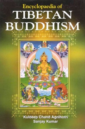 Encyclopaedia of Tibetan Buddhism (In 5 Volumes)