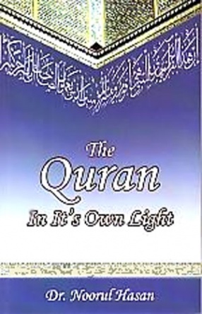 The Qur'an in It's Own Light 