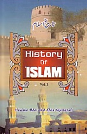 History of Islam (In 3 Volumes)