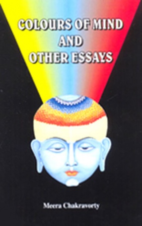 Colours of Mind and Other Essays