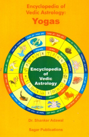 Encyclopedia of Vedic Astrology: Yogas 