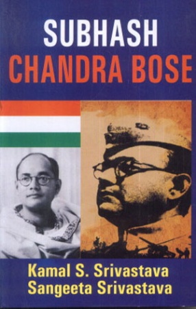 Subhash Chandra Bose