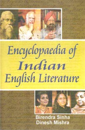 Encyclopaedia of Indian English Literature (In 5 Volumes)
