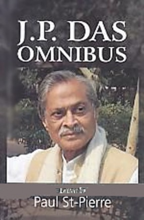 J.P. Das Omnibus 