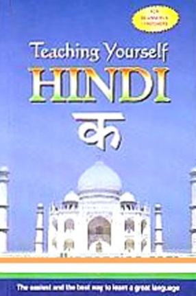 Teaching Yourself Hindi 