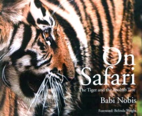 On Safari: The Tiger And The Baobab Tree
