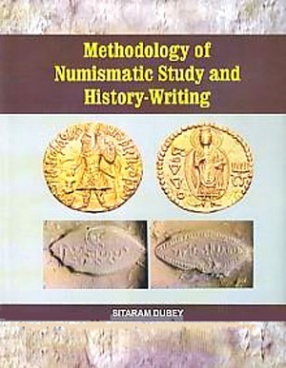 Methodology of Numismatic Study and History-Writing 