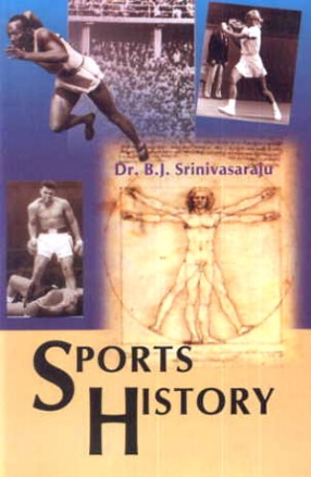 Sports History 