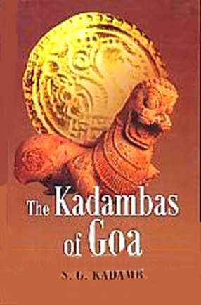 The Kadambas of Goa