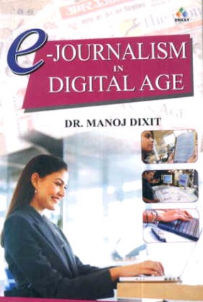 E-Journalism in Digital Age 