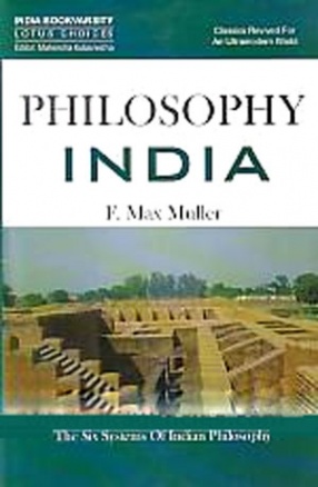 Philosophy India: The Six Systems of Indian Philosophy 