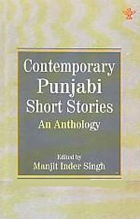 Contemporary Punjabi Short Stories: An Anthology 