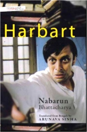 Harbart 