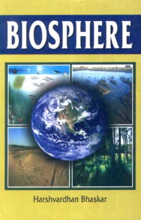 Biosphere 