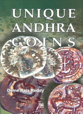 Unique Andhra Coins