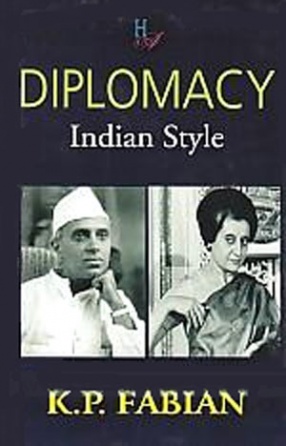 Diplomacy: Indian Style 