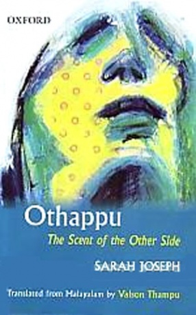 Othappu: The Scent of the Other Side 