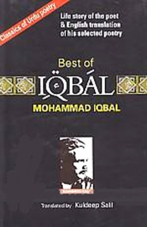 The Best of Iqbal: Selected Ghazals and Nazms with their English Translation and in Roman Script Also 