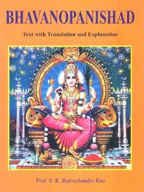 Bhavanopanishad: Text with Translation and Explanation 