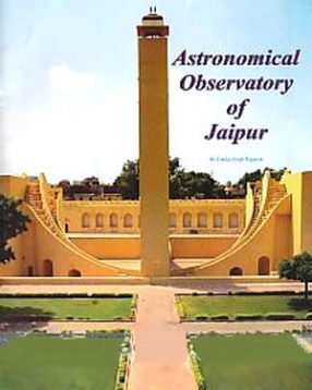 Astronomical Observatory of Jaipur 