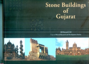 Stone Buildings of Gujarat 