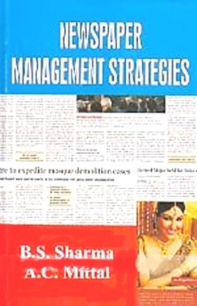 Newspaper Management Strategies