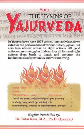 The Hymns of Yajurveda: With Original Sanskrit Text, Transliteration & Lucid English Translation= Yajurvedah