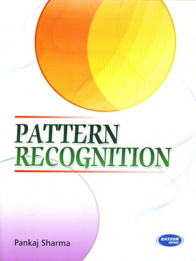 Pattern Recognition: For UPTU