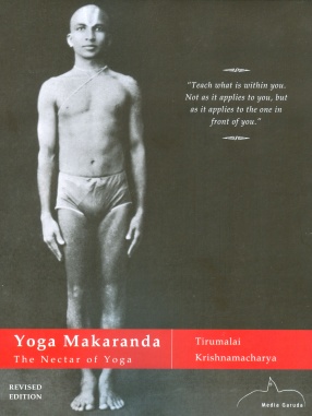 Yoga Makaranda: The Nectar of Yoga