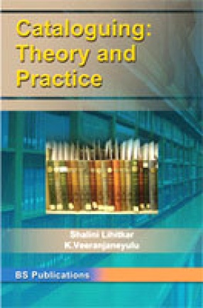 Cataloguing: Theory and Practice