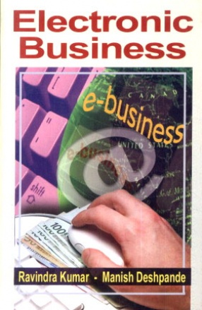 Electronic Business