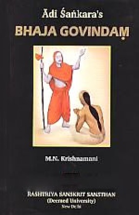 Adi Sankara's Bhaja Govindam