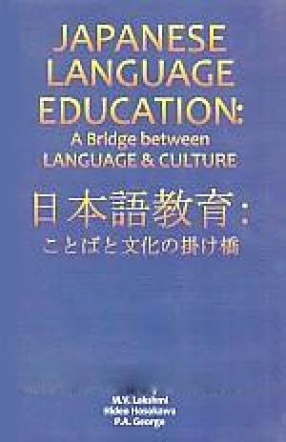 Japanese Language Education: A Bridge Between Language and Culture