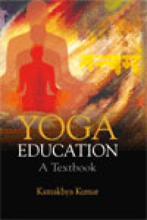Yoga Education: A Textbook