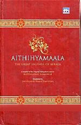 Aithihyamaala: The Great Legends of Kerala