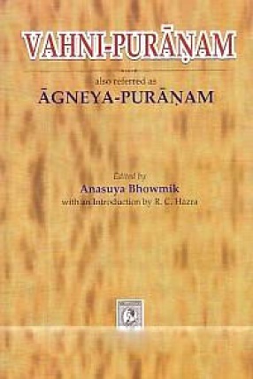 Vahnipuranam Tatha Agneyapuranam