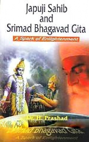 Japu Ji Sahib and Srimad Bhagavad Gita: A Spark of Enlightenment