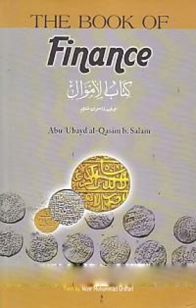 The Book of Finance: Kitab Al-Amwal