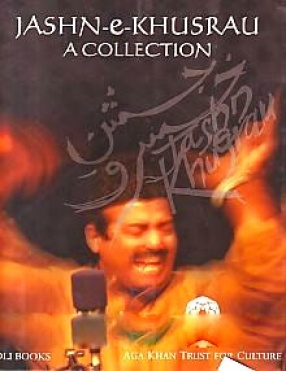 Jashn-e-Khusrau: A Collection