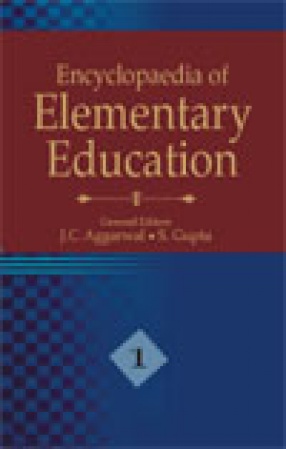 Encyclopedia Of Elementary Education (In 7 Volumes)