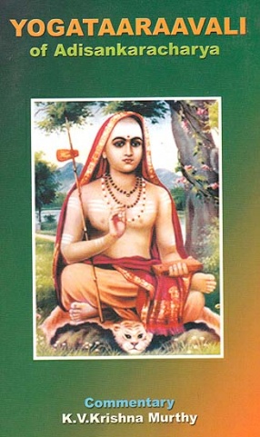 Yogataaraavali of Adisankaracharya