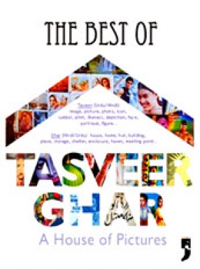 Tasveerghar: The Best of Tasveerghar