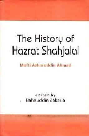 The History of Hazrat Shahjalal