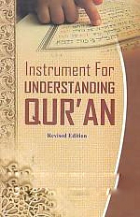 Instrument for Understanding Qur'an