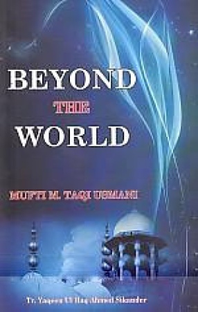 Beyond the World