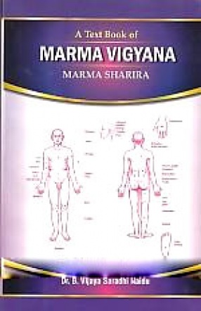 A Text Book of Marma Vigyana: Marma Sharira