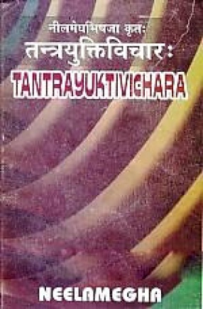 Vaidyanatha Neelamegha's Tantrayuktivichara