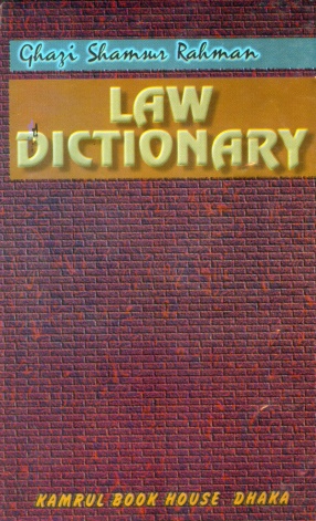 Law Dictionary