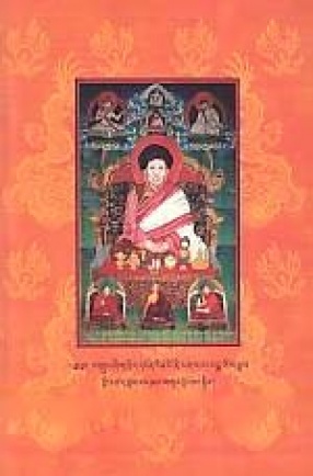 'Khrul-Zig Khrid-Dpon Rin-Po-Che Nag-Dban-Padma-Chos-Kyi-Rgyal-Po'I Mdzad Rnam Dan Zal Gsun Phyogs Sgrig Bzugs