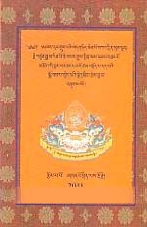 Mkhas Dan Grub Pa'I Bdag Nid Chen Po Bka' Drin Sum ldan Rje Btsun Bla Ma Rin-Po-Che Sans-Rgyas-Phrin-Las Dpal Bzan Po Mchog Gi Rnam Par Thar Pa Mdo Tsam Brjod Pa Dad Pa'I Sgo 'Phar 'Byed Pa'I lde'U Mig Ces Bya Ba Bzugs So